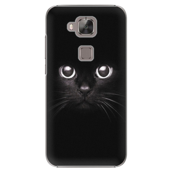 Plastové pouzdro iSaprio - Black Cat - Huawei Ascend G8